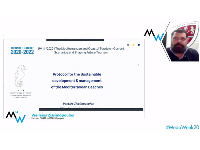 costa nostrum participates at the webinar The Mediterranean and Coastal Tourism Current Scenarios and Shaping Future Tourism video