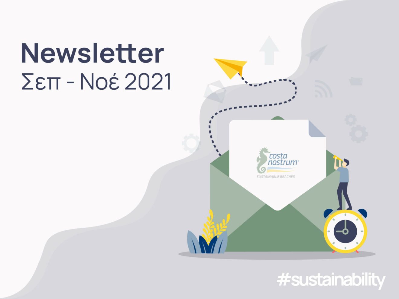 newsletter-sep-nov-2021-costa-nostrum-gr