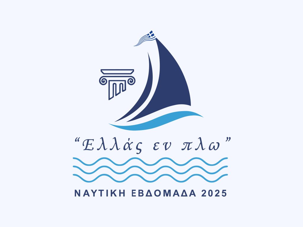 nautiki-evdomada